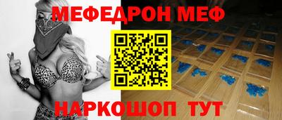 гидропоника Бузулук