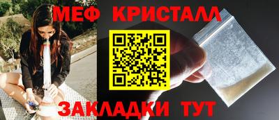гидропоника Бузулук