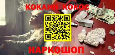 гидропоника Бузулук