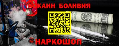 гидропоника Бузулук