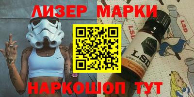 гидропоника Бузулук