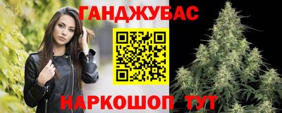 гидропоника Бузулук