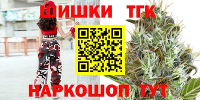 гидропоника Бузулук