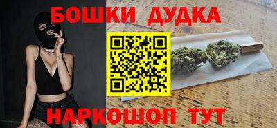 гидропоника Бузулук
