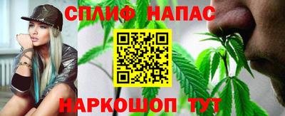 гидропоника Бузулук