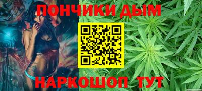 кокаин перу Бугуруслан