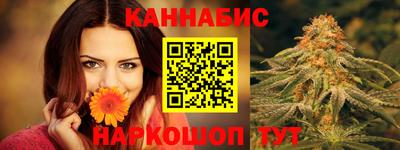кокаин перу Бугуруслан