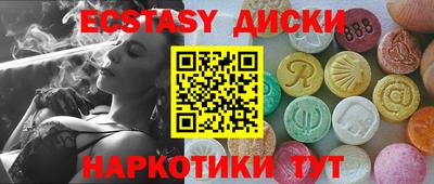 гидропоника Бузулук