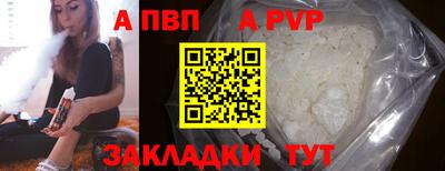гидропоника Бузулук