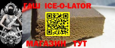 кокаин перу Бугуруслан