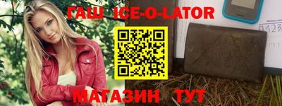 кокаин перу Бугуруслан