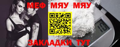 гидропоника Бузулук